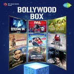 Bollywood Box - Rashid Ali Song Download