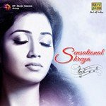Sensational Shreya - Rashid Ali Song Download